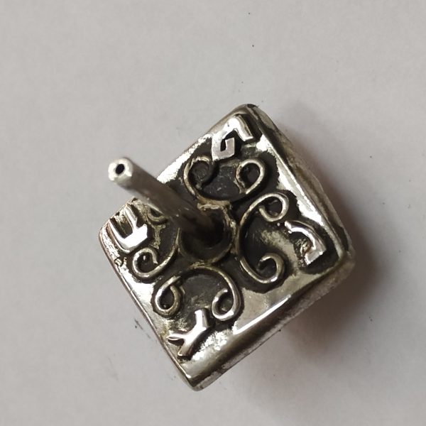 Chanuka Hanukah Dreidel silver square filigree  Yemenite sterling silver made by S. Ghatan (Katan). Dimension 1.8 cm X 1.8 cm X 2.3 cm.