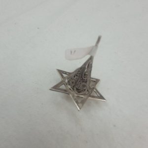 Handmade sterling silver fine Yemenite filigree Magen David star Dreidel filigree made by S. Ghatan Katan. Dimension 4.25 cm X 3.5 cm X 3.6 cm.