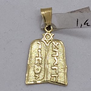 Handmade 14 carat yellow gold 10 commandments gold pendant with diamond cut finish. Dimension 3 cm X 1.5 cm approximately.