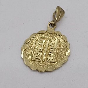 Handmade 14 carat yellow gold 10 Commandments Round pendant.  Dimension 2.9 cm X diameter 1.9 cm approximately.