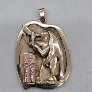 Handmade 14 carat yellow and pink gold Moses blowing Shofar pendant, with the 10 commandments tablets at Mount Sinai.
