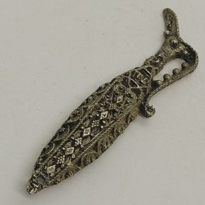 Vintage handmade silver plated door Mezuzah traditional Yemenite filigree with the name of G-D "SHADAY" oil jar shape 1.8 cm X 10.4 cm approximately.