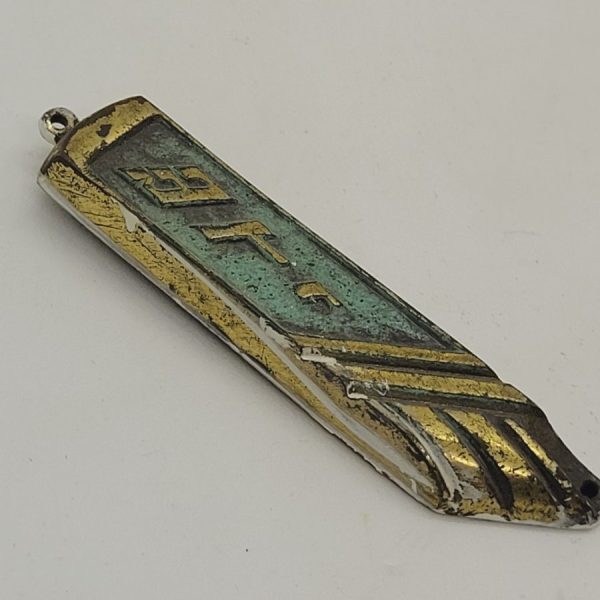 Vintage handmade brass mezuzah Shaddai G-D in Hebrew with a green patina covering. Dimension  1.8 cm X 8 cm approximately.
