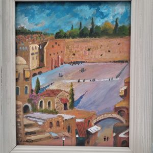 A framed Western wall water color painting showing as well the remnants of the Hurba synagogue destroyed by the Jordanians after 1948.