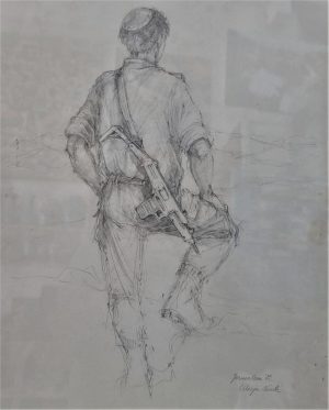 Israeli soldier pencil painting is at the western wall Kotel in old city of Jerusalem and it has been signed by artist 25 cm X 36 cm approximately.