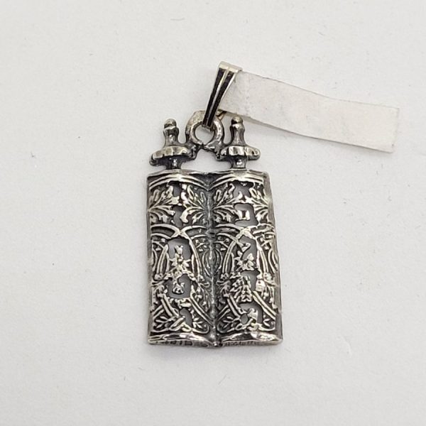 Handmade sterling silver Sephardi Torah case pendant ornate engraved case. Dimension 1.4 cm X 3 cm X 0.3 cm approximately.
