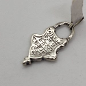 Handmade sterling silver small Kabbalah amulet pendant, the letters are abbreviation of Kabbalah prayers for protection against evil.