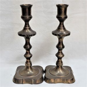 Handmade Sabbath candlesticks brass vintage in magnificent condition made in East Europe early 20th century (probably Poland).