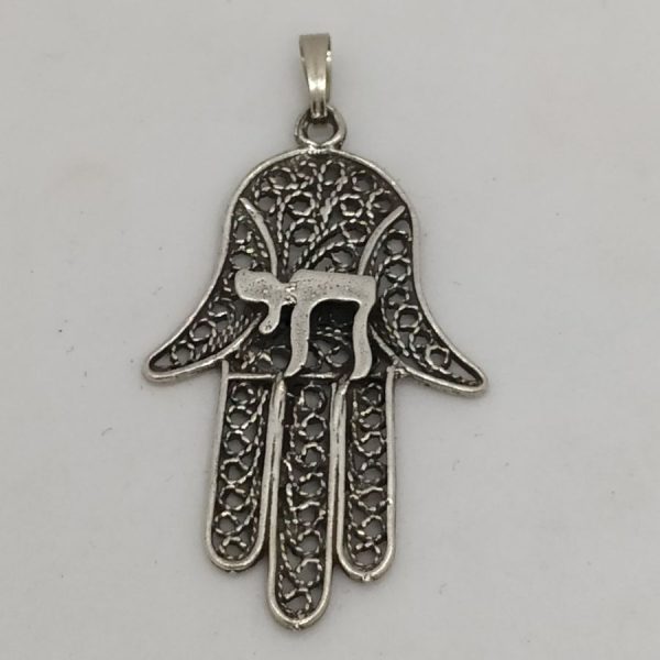 Handmade sterling silver Hamsa Chamsa pendant filigree Hay and fine Yemenite filigree design. Dimension 2.5 cm X 4.2 cm X 0.1 cm approximately.
