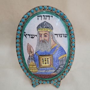 Vintage enamel painting framed Aaron the high priest Cohen holding the incense burner and wearing the 12 tribes breast shield.