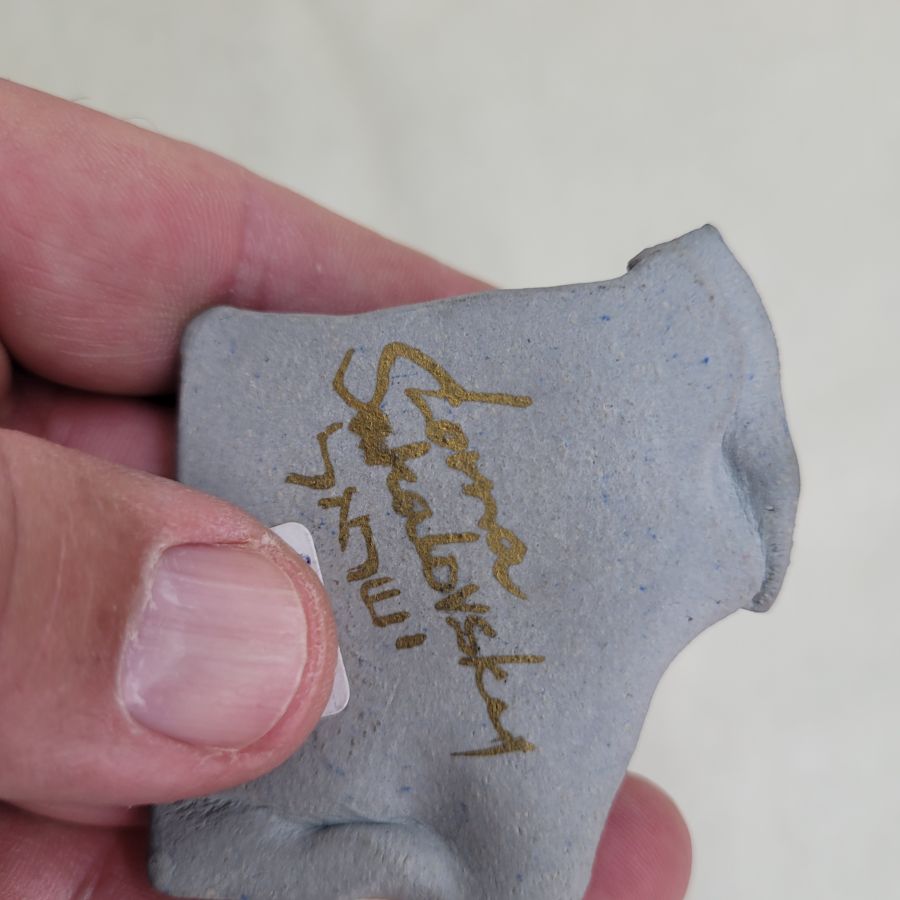 Kid's Bear Ceramic Sculpture - Image 6