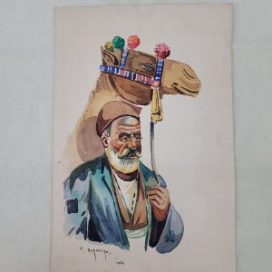 Vintage water color vintage Mideast man and camel painting water color handmade, describing a rural man leading his camel.