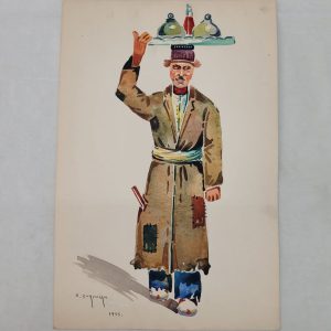 Vintage Mideast beggar waiter water color painting handmade, describing a rural man beggar carrying a tray with client's order.