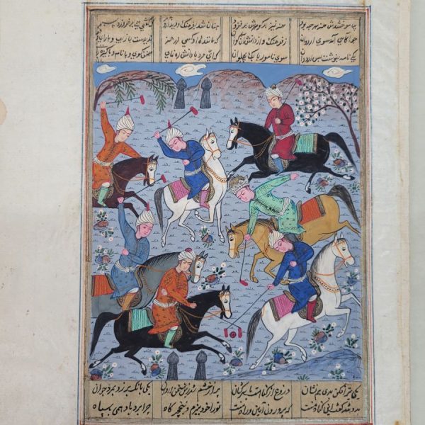 In the middle east it was common to illustrate poem and story books with water color paintings like Polo Game water color painting.