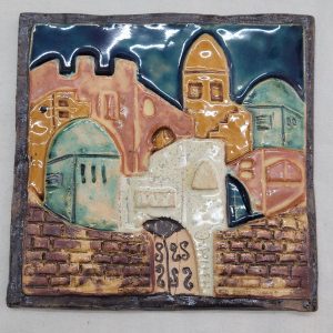 Handmade glazed ceramic Jerusalem walls square tile with its different houses. Dimension 15.5 cm X 15.4 cm approximately.