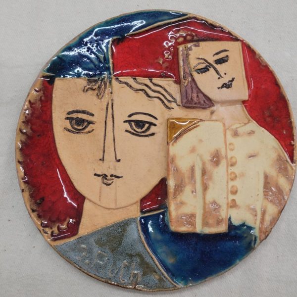 In David thinking of Bathsheba tile it has been expressed by a division line side David face. Dimension diameter 14.5 cm approximately.