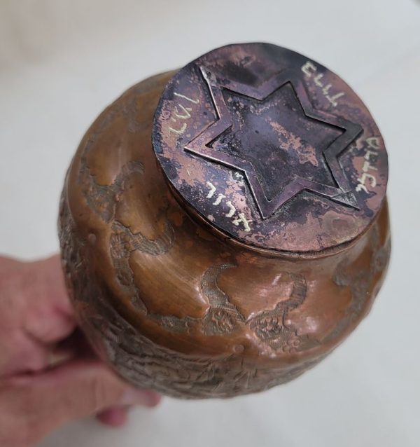 The engravings on Vintage Purim Grogger copper are handmade showing the king messengers riding rapidly to all his countries to let Jews revenge.