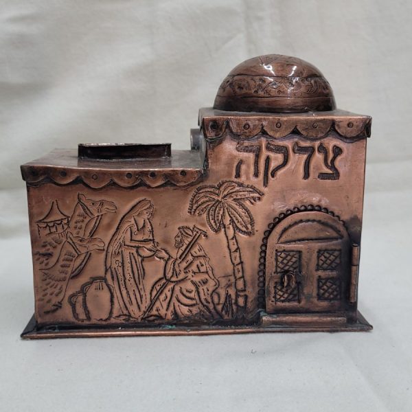 Handmade copper huge Rachel's tomb Tzedakah box shaped as the traditional shape of the tomb site made by the late smith Mishaal from Jerusalem.