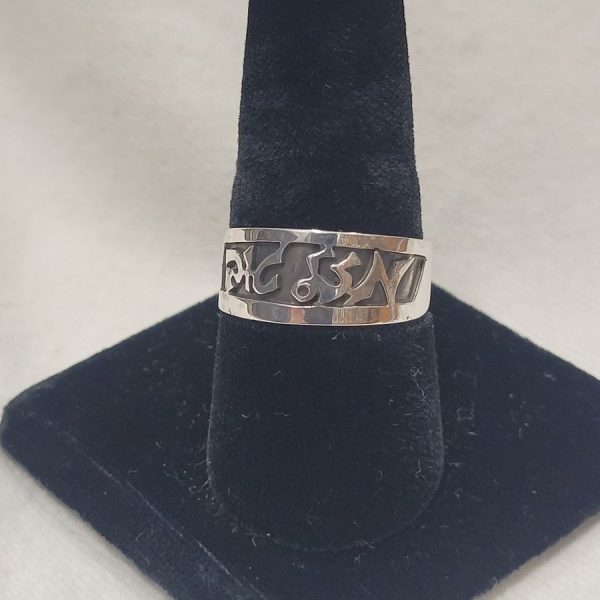 Handmade sterling silver ring Mazal Tov " Good luck " in Hebrew adjustable and suitable for man finger. Dimension 1 cm X 1.5 cm approximately.