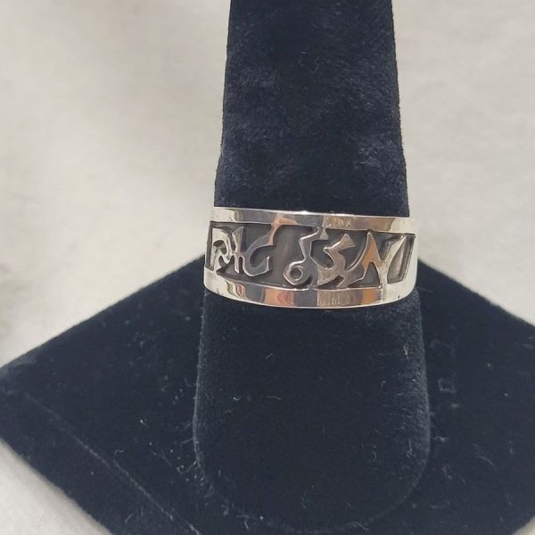 Handmade sterling silver ring Mazal Tov " Good luck " in Hebrew adjustable and suitable for man finger. Dimension 1 cm X 1.5 cm approximately.