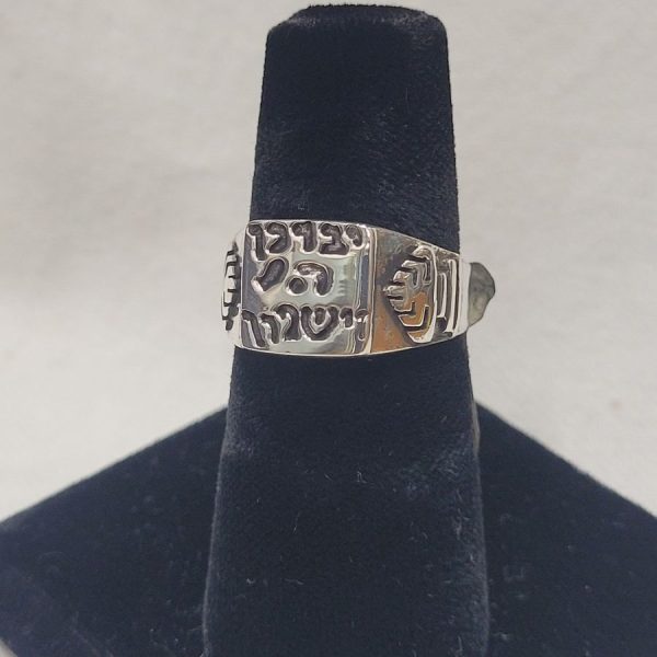 Handmade sterling silver Aaronic blessings silver ring in Hebrew saying " G-D Blessed You & Guards You"  suitable for man finger.