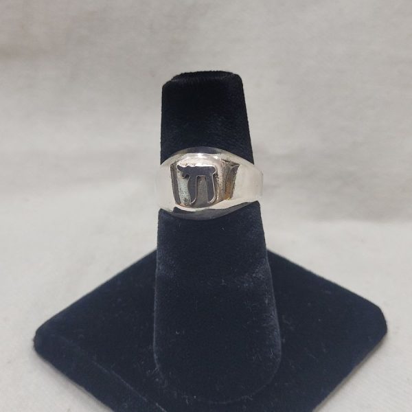 Handmade sterling silver Hay man silver ring, hay is a wish for long life in Hebrew,  suitable for man finger.  Dimension 1.2 cm X 0.8 cm approximately.