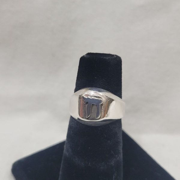 Handmade sterling silver Hay man silver ring, hay is a wish for long life in Hebrew,  suitable for man finger.  Dimension 1.2 cm X 0.8 cm approximately.