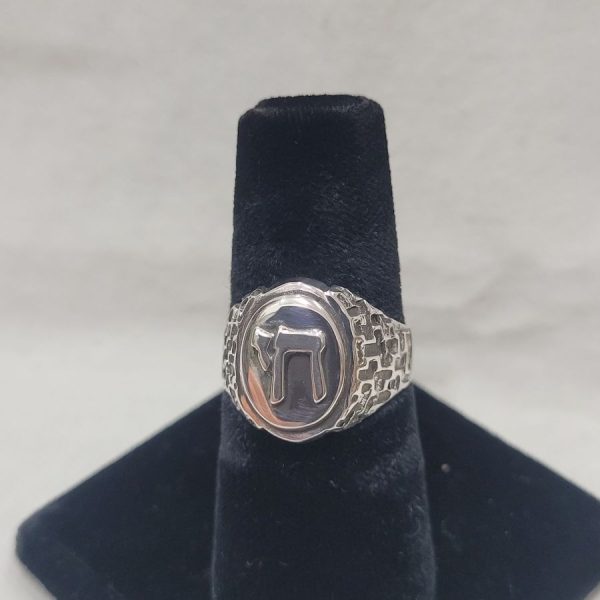Handmade sterling silver oval Hay ring חי very modern and original smooth oval design set with the word Hay in Hebrew חי. 