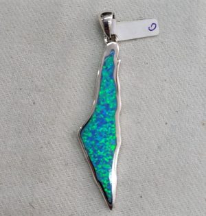 Handmade sterling silver Opal Israel map pendant, with polished Opal and shaped as Israel map. Dimension 5 cm X 1.3 cm approximately.