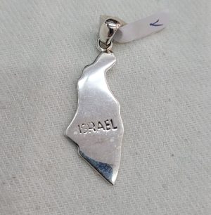 Handmade sterling silver smooth Israel map pendant, with smooth polished surface and engraved Israel. Dimension 3.5 cm X 1.2 cm approximately.