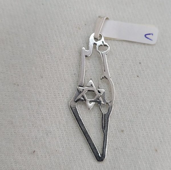Handmade sterling silver Israel map pendant cutout, with Magen David star soldered on cut out Israel map. Dimension 5 cm X 1.3 cm approximately.