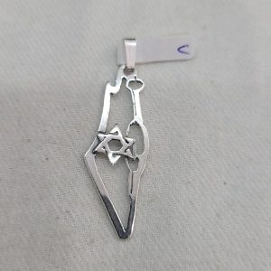 Handmade sterling silver Israel map pendant cutout, with Magen David star soldered on cut out Israel map. Dimension 5 cm X 1.3 cm approximately.