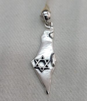 Handmade sterling silver Israel map pendant, with Magen David Star raised on Israel map, solidarity for Israel in these hard time 3.8 cm X 1 cm.