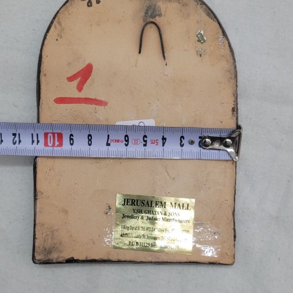 Ceramic tile Montefiore windmill - Image 4