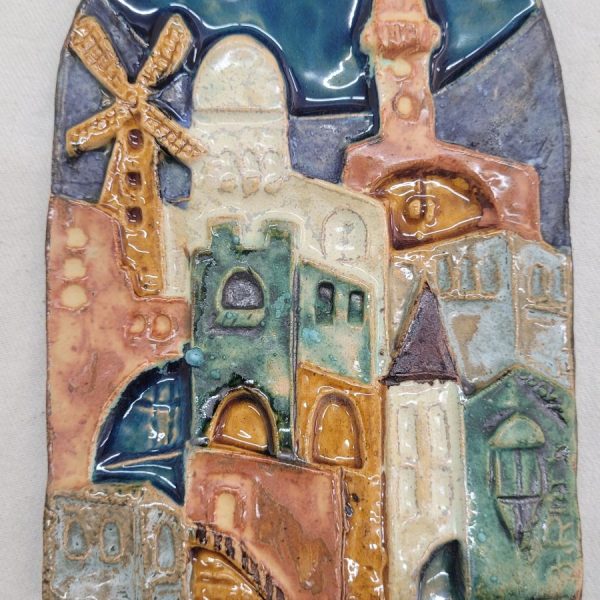 Ceramic tile Montefiore windmill - Image 6