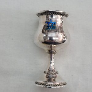 Handmade sterling silver enameled goodboy wine cup blue enameled and Yemenite filigree around. Dimension diameter 3.8 cm X 8.2 cm approximately.