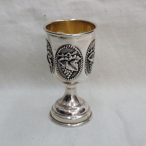 Handmade sterling silver Schnapps grapes leaf small cup, grapes designs embossed all around cup. Dimension diameter 3.7  cm X 7 cm approximately.