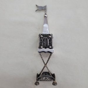 Handmade Yemenite Filigree Havdalah Bessamim box sterling silver tower and smooth silver designs with flag on top, 4.3 cm X 4.3 cm X 17.5 approximately.