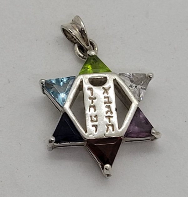 A classic shape sterling silver Magen David star pendant colored David star triangle Zircon stones to fill the star angles and the ten commandments tablets. 