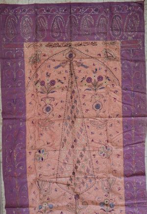Handmade rectangle cotton Suzani vintage original unusual décor with pine tree, flowers and birds and ornate with small disks on the design.