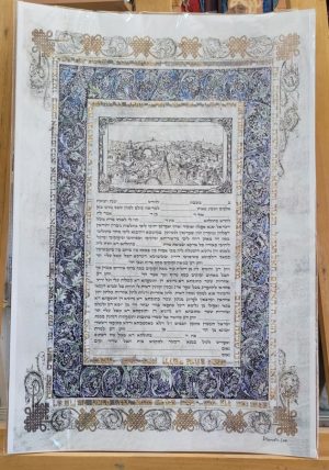 Ketubah Jewish marriage contract printed on paper painting by L. Manelis, where she skillfully draw high quality floral designs.