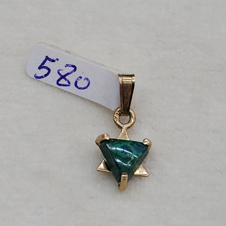 David star Elat stone - Image 5