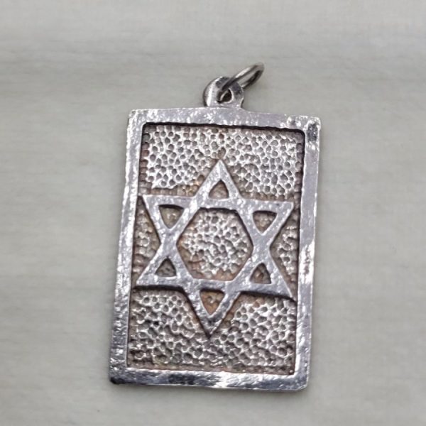 Handmade sterling silver Magen David star rectangle pendant disk with hand hammered back round. Dimension 2.5 cm X 1.7 cm X 0.15 cm approximately.