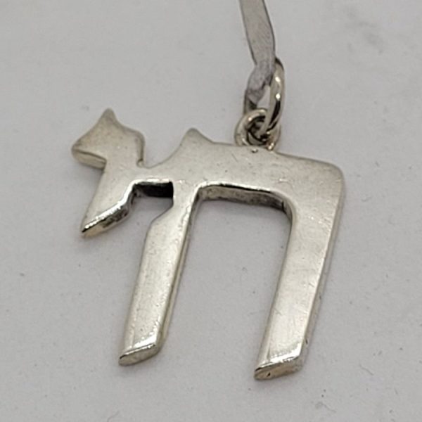 Handmade sterling silver big Chai Hay pendant contemporary heavy style suitable for man.  Dimension 3 cm X 2.3 cm X 0.3 cm approximately.