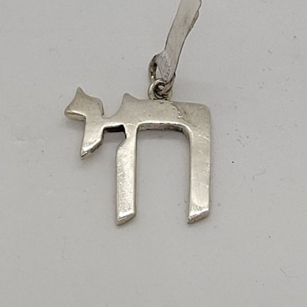 Handmade sterling silver big Chai Hay pendant contemporary heavy style suitable for man.  Dimension 3 cm X 2.3 cm X 0.3 cm approximately.