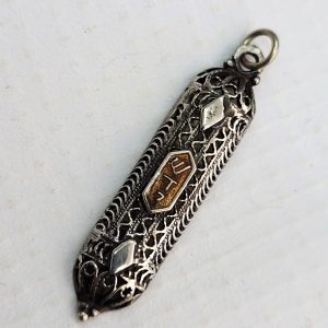 Handmade sterling silver Yemenite Filigree Mezuzah pendant with brown enamel over raised letters Shaddai ( G-D) in Hebrew.