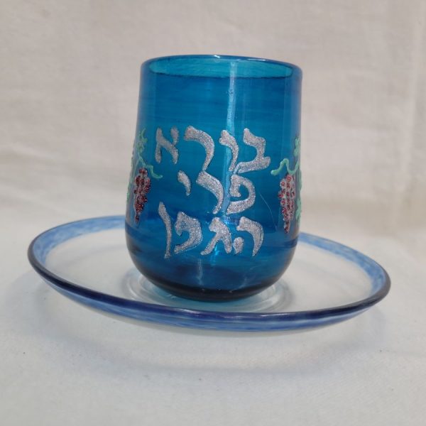 Contemporary painted glass Kiddush cup and saucer, original design made by Uriah and hardened in kiln. Dimension cup diameter 6 cm X 8.5 cm.