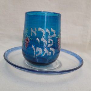 Contemporary painted glass Kiddush cup and saucer, original design made by Uriah and hardened in kiln. Dimension cup diameter 6 cm X 8.5 cm.