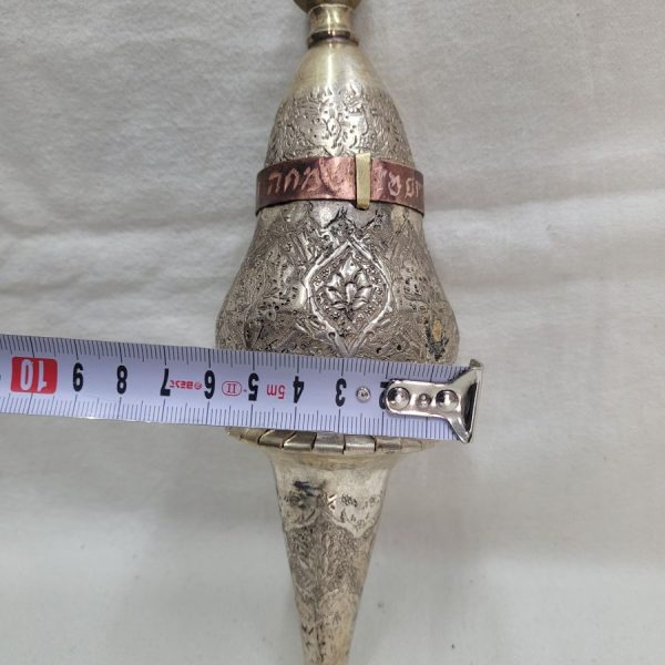 Silver Plated Purim Ratchet - Image 4