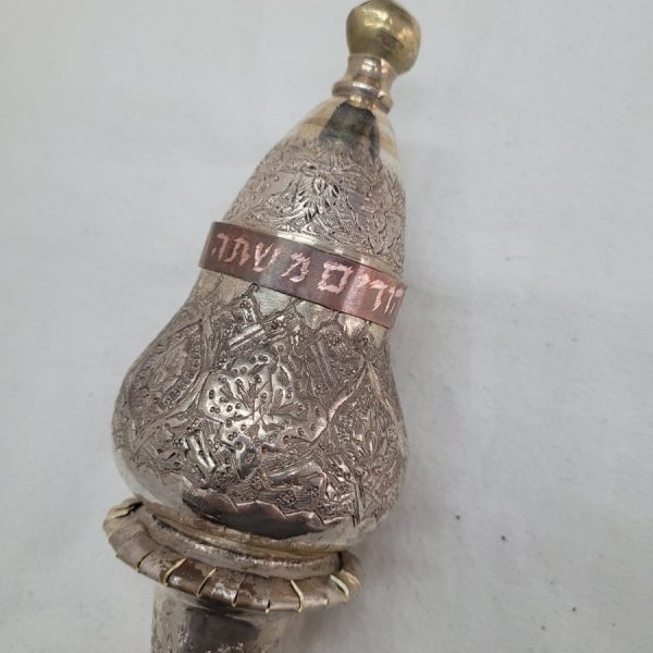 Silver Plated Purim Ratchet - Image 7